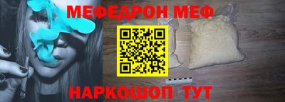 кокаин VHQ Донецк