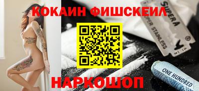 MDMA Premium VHQ Донской