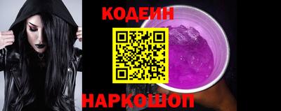 MDMA Premium VHQ Донской