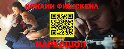 MDMA Premium VHQ Донской