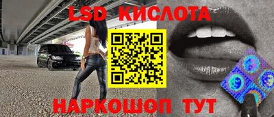 меф VHQ Дубна