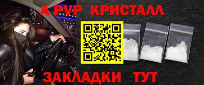 MDMA Premium VHQ Донской