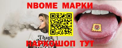 кокаин VHQ Донецк