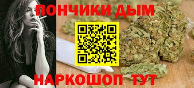 MDMA Premium VHQ Донской