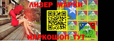 MDMA Premium VHQ Донской