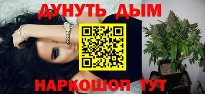 меф VHQ Дубна