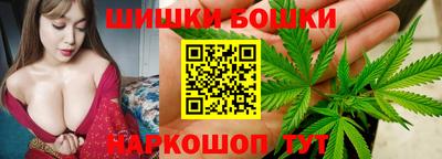 кокаин VHQ Донецк