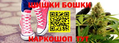 кокаин VHQ Донецк