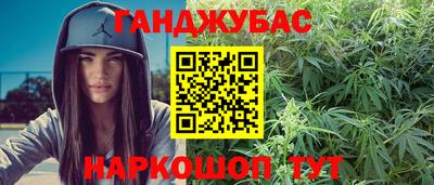 MDMA Premium VHQ Донской