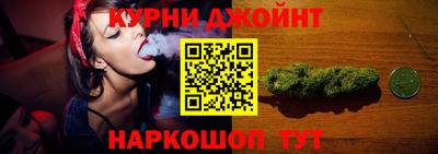 меф VHQ Дубна
