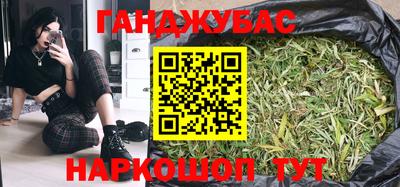 кокаин VHQ Донецк