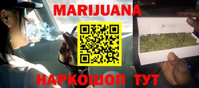 меф VHQ Дубна