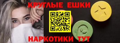 MDMA Premium VHQ Донской