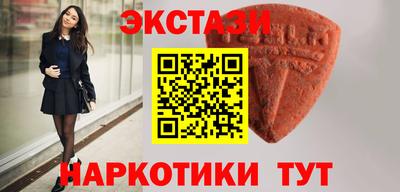 кокаин VHQ Донецк