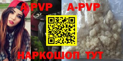 MDMA Premium VHQ Донской