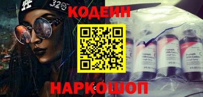меф VHQ Дубна