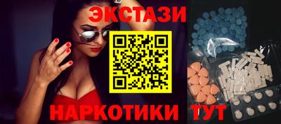 меф VHQ Дубна