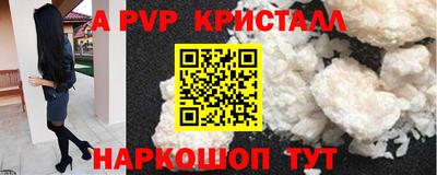 MDMA Premium VHQ Донской