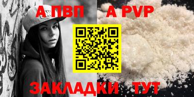 MDMA Premium VHQ Донской