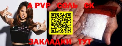 MDMA Premium VHQ Донской