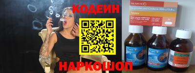 меф VHQ Дубна
