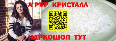 MDMA Premium VHQ Донской