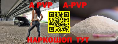 меф VHQ Дубна