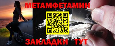 кокаин VHQ Донецк