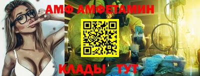 кокаин VHQ Донецк