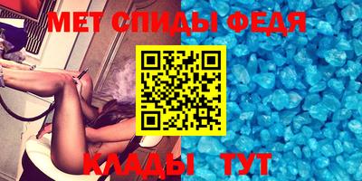 кокаин VHQ Донецк