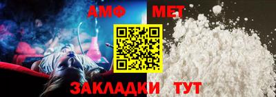 кокаин VHQ Донецк