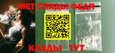 кокаин VHQ Донецк