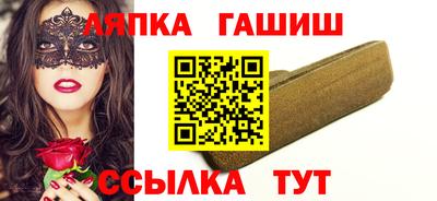 кокаин VHQ Донецк