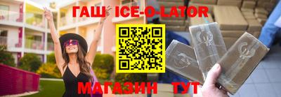 меф VHQ Дубна