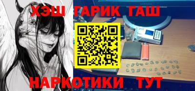 кокаин VHQ Донецк