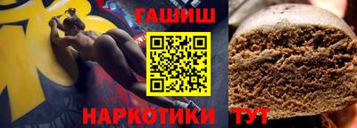 меф VHQ Дубна