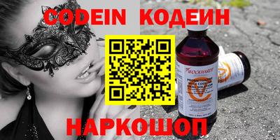 MDMA Premium VHQ Донской