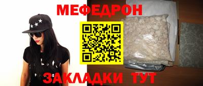 MDMA Premium VHQ Донской