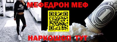 MDMA Premium VHQ Донской