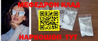 MDMA Premium VHQ Донской