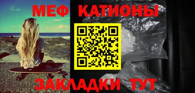 кокаин VHQ Донецк