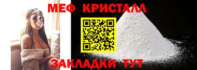 MDMA Premium VHQ Донской